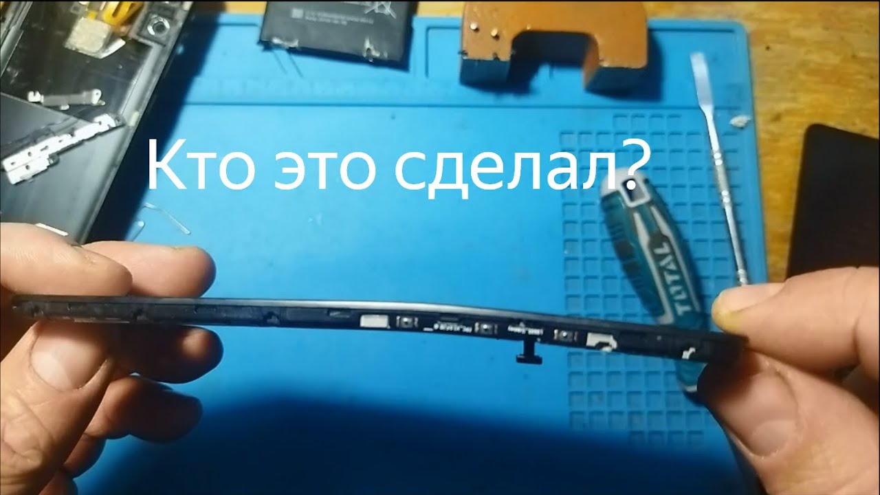 Как выровнять рамку на Redmi Note 6 Pro