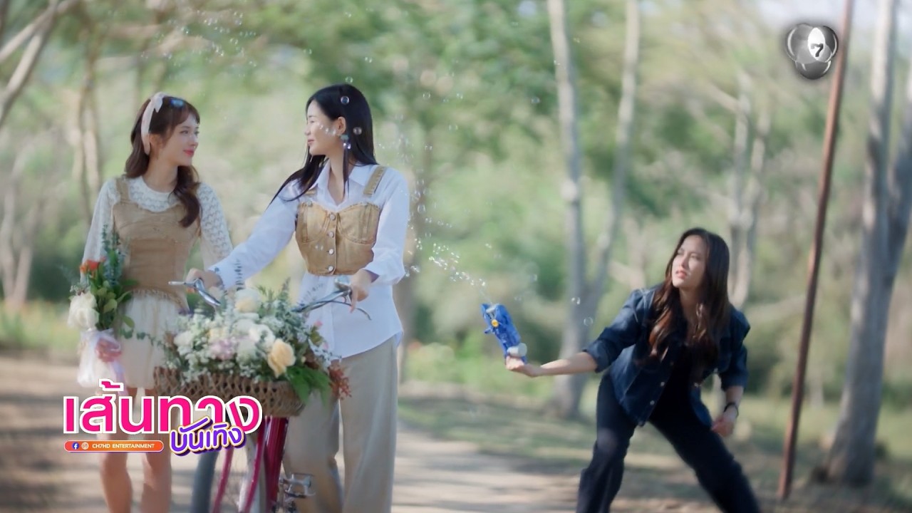 4 พี่น้องบ้านวาทินวณิช กับภารกิจงานแต่งจัดงานแต่งในซีรีส์วิวาห์ปฐพี