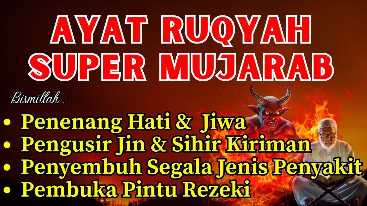 POWERFUL RUQYAH | Ayat Pengusir Jin & Sihir | Penenang Hati dan Pikiran