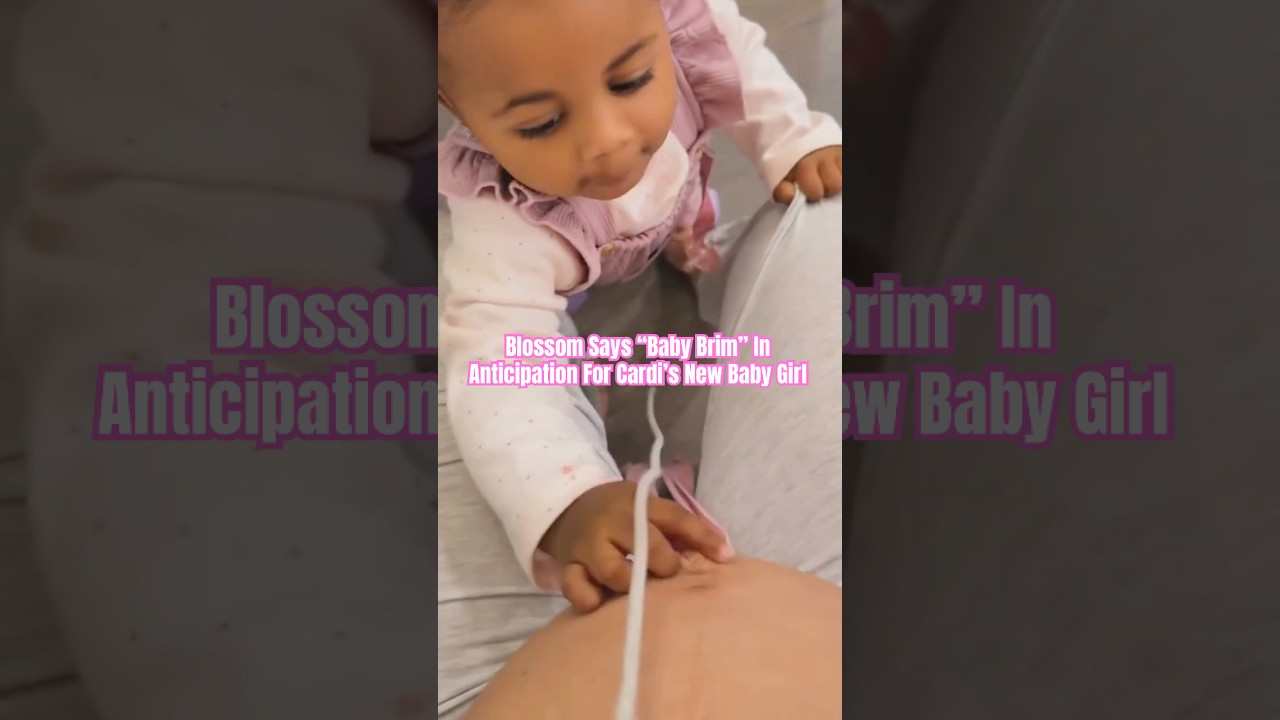 Блоссом говорит &laquo;Baby Brim&raquo; в ожидании новорожденной девочки Карди #tamtonight