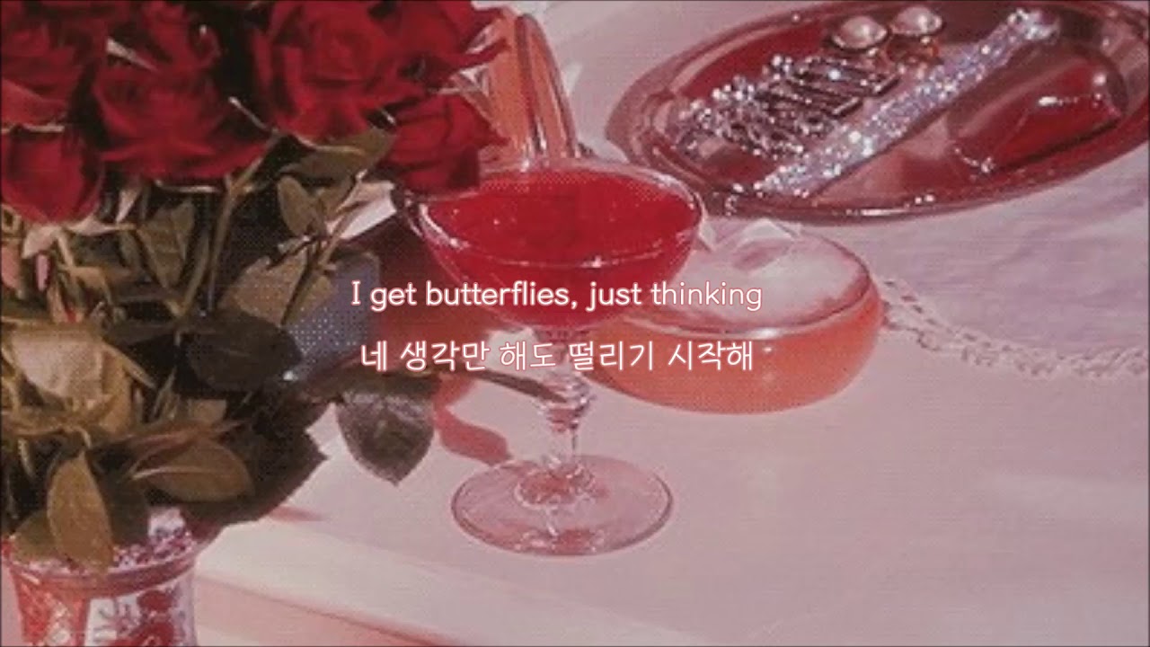 [ Ariana Grande ] Right There Feat Big Sean 팝송 가사 자막 해석 : 블러