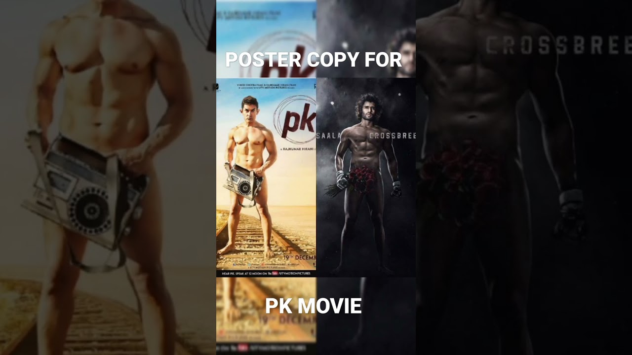 POSTER COPY FOR PK MOVIE. #short