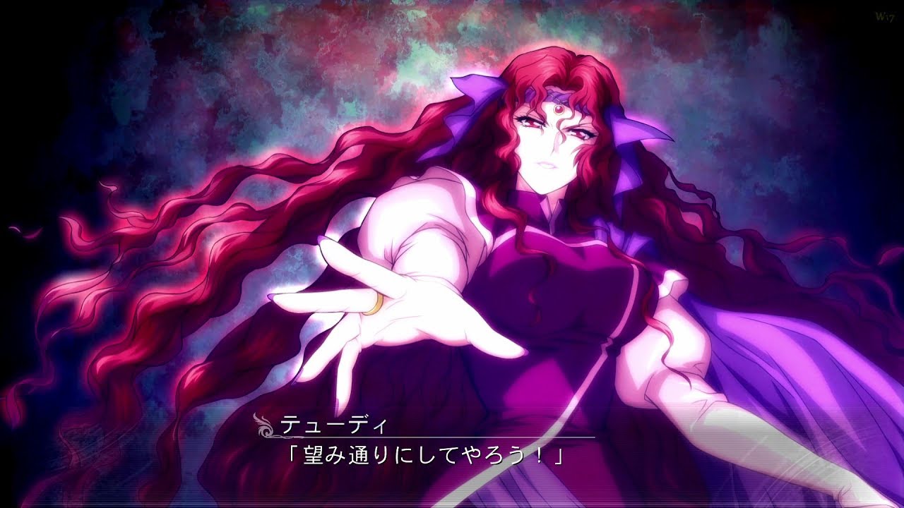 「魔装機神F」戦闘演出集：ネーゼリア