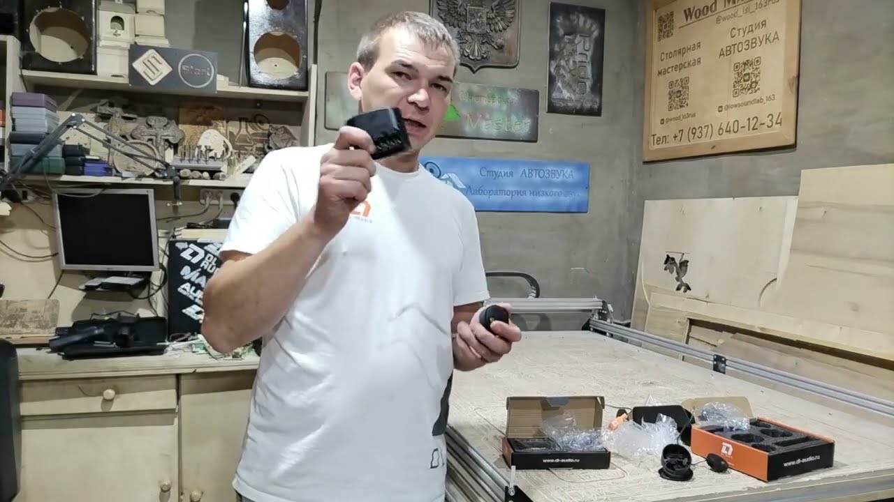 Anaconda Crossover & Anaconda Tweeter