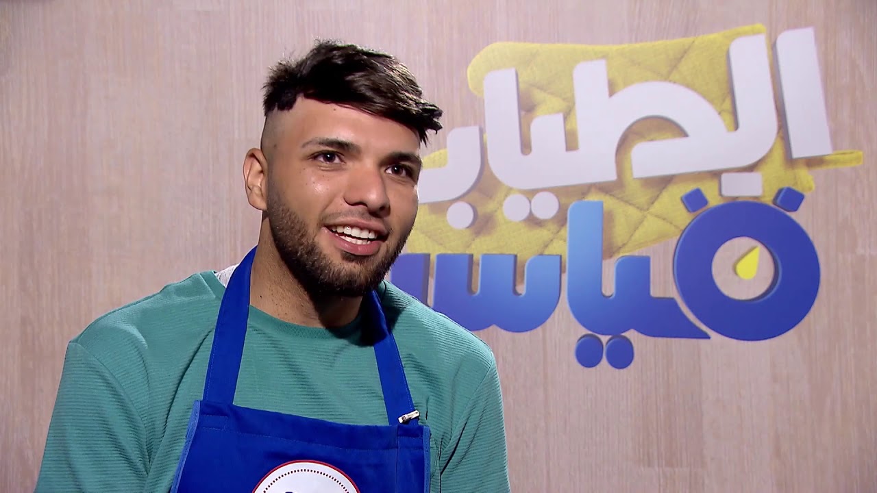 طياب قياس # الحلقة 18/ Tyab Kyas &eacute;pisode # 18