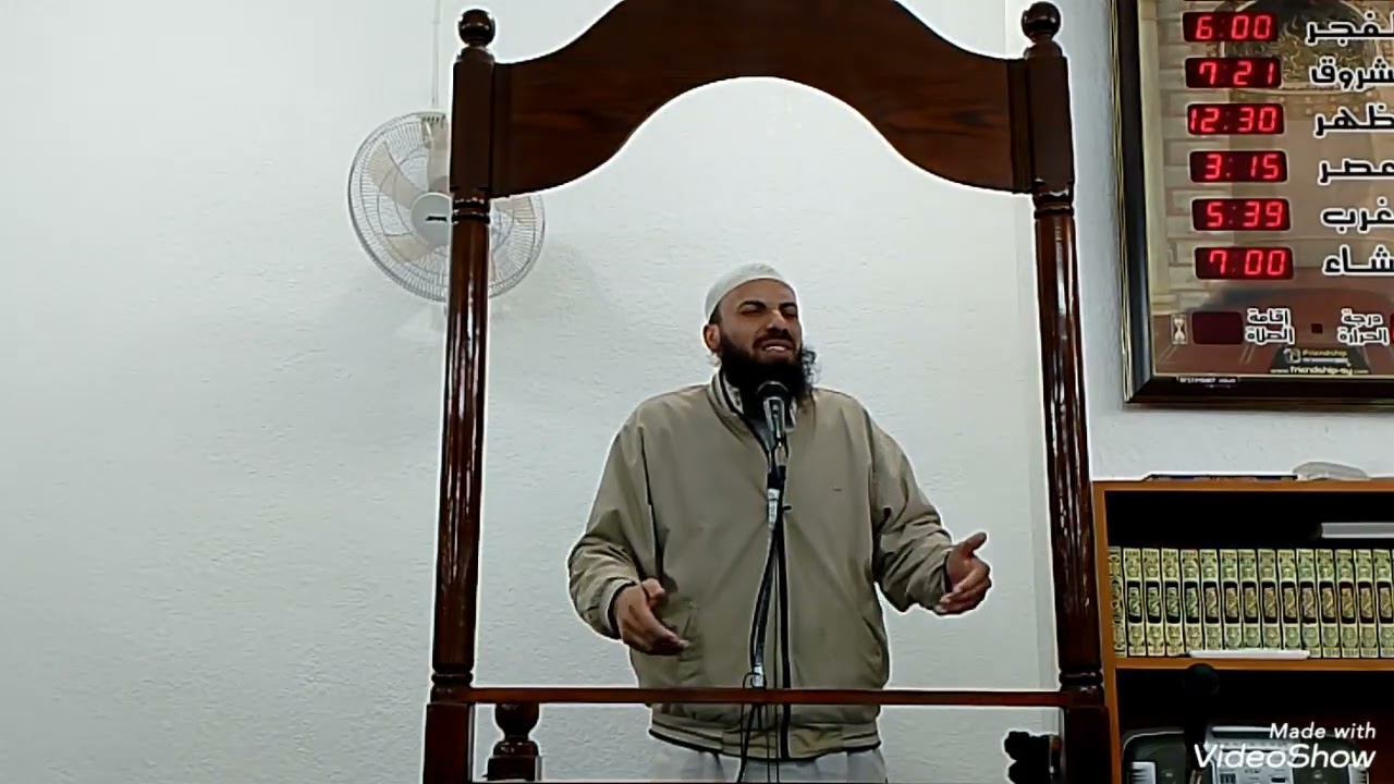 نعمة القدمين بين الطاعة والمعصية 