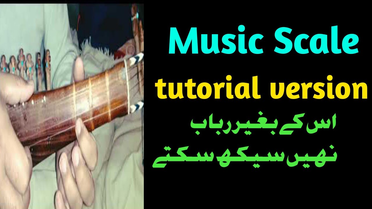 music scale - tutorial version - (Rabab) by sabir