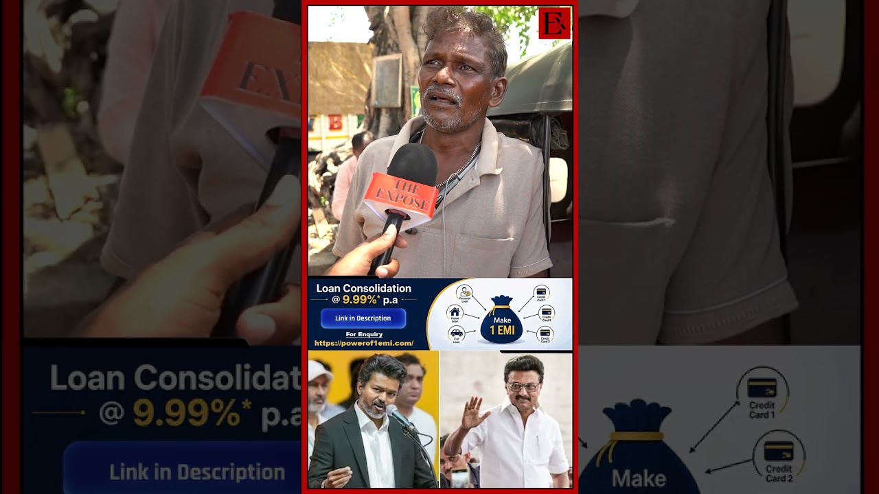 😮 Stalin-க்கு என்ன தெரியும் ? ஒரு ஊழல Control பண்ண முடியல ...| CM Vijay | MK Stalin | DMK