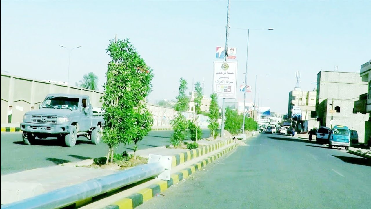 عاصمة اقليم سبأ مأرب و النهضة المعمارية و التجارية اليمن Yemen