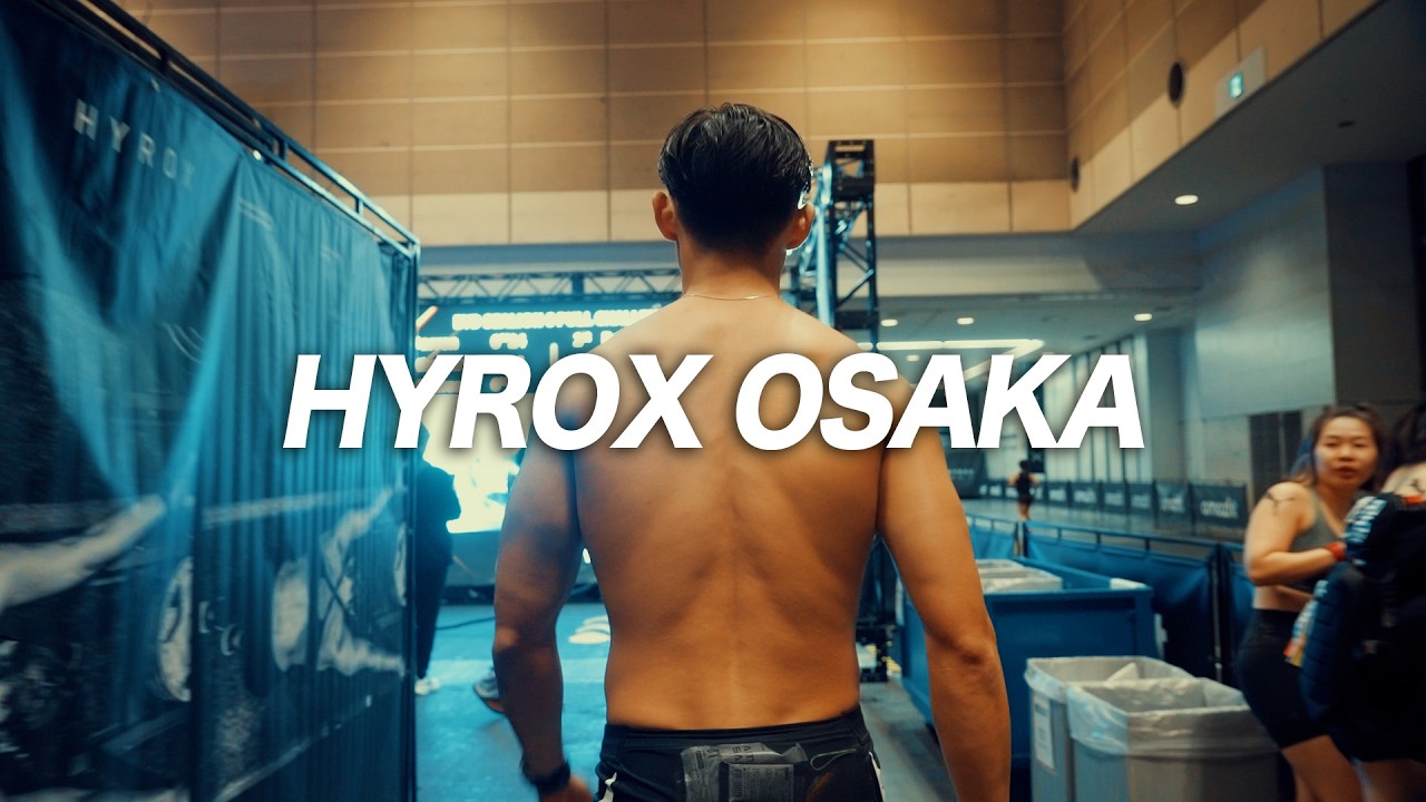【日本一のHYROXアスリートを目指して】仲間の想いと走る。HYROX大阪