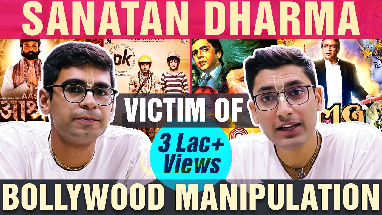 Reaction Video | Sanatan Dharma -  Victim of Bollywood Manipulation