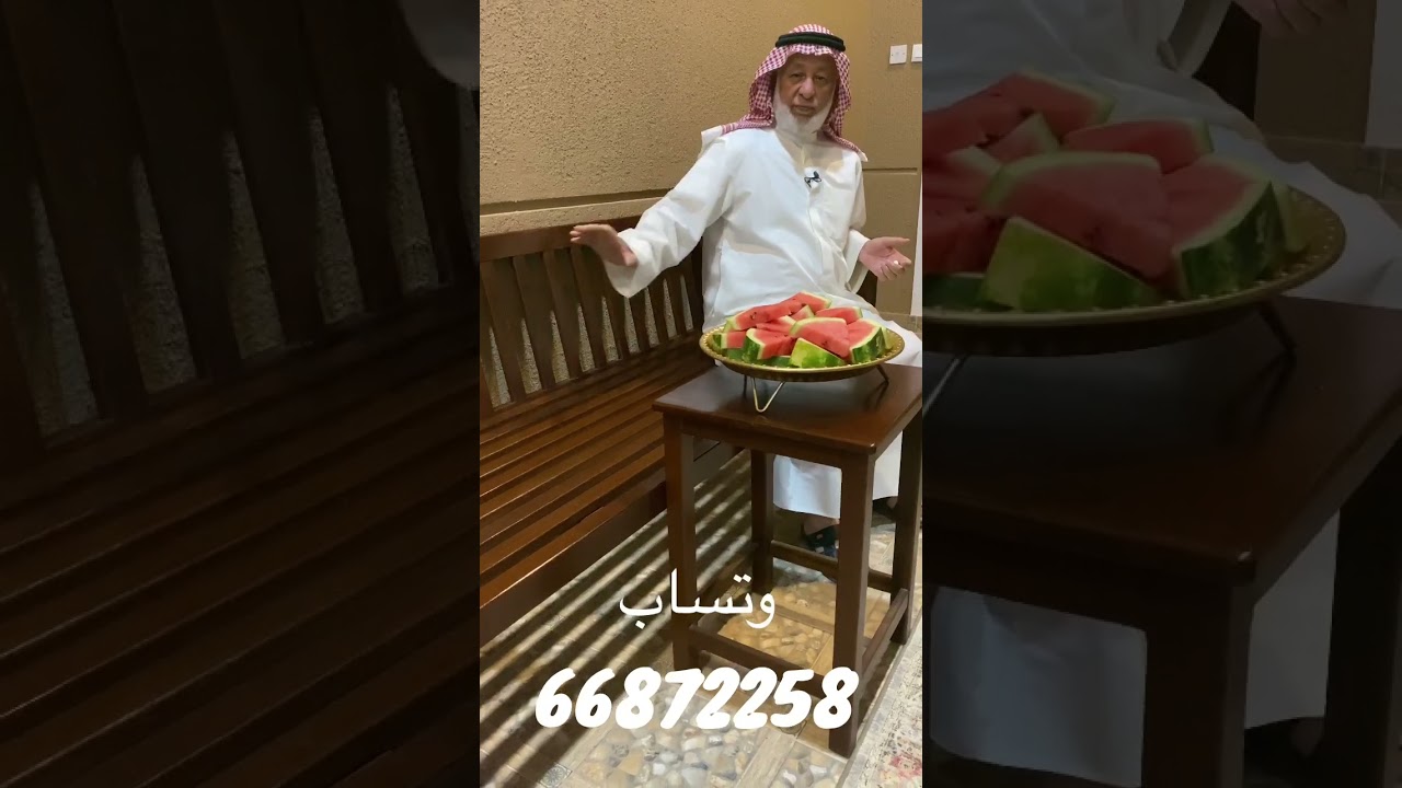 الأستاذ صالح المذن / عمل الكراسي بطريقة محترفة جدا وقوية