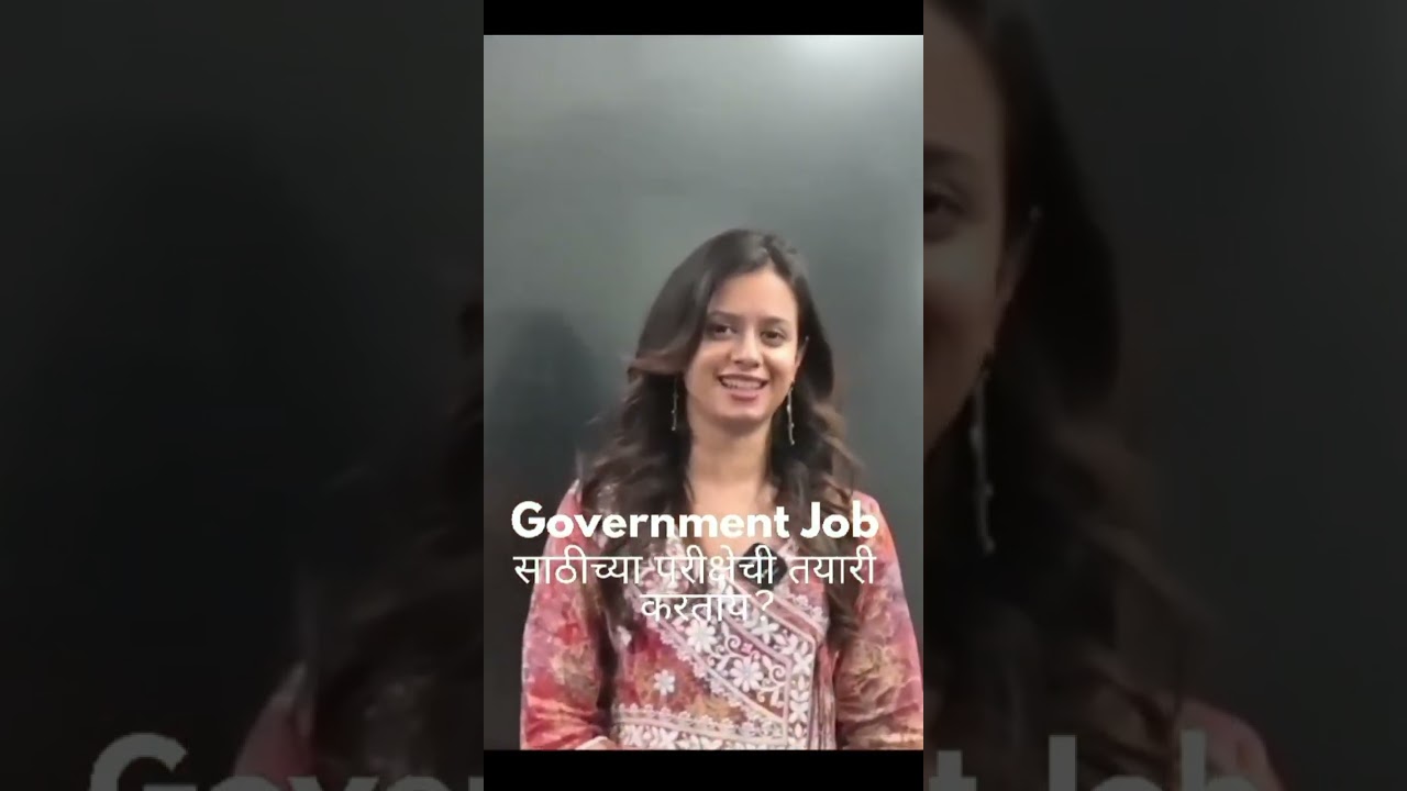 Best Govt Job Coaching Institute in Pune and Nagpur, Winner Institute.