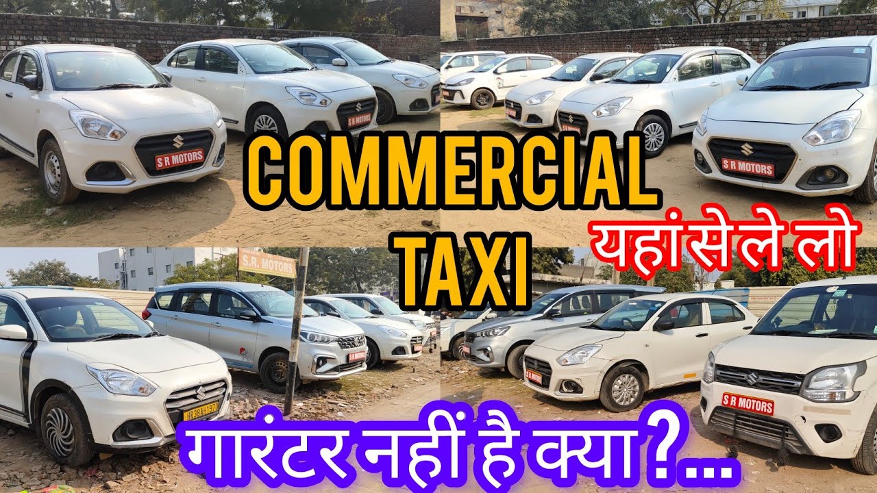 Commercial taxi car available 🚕