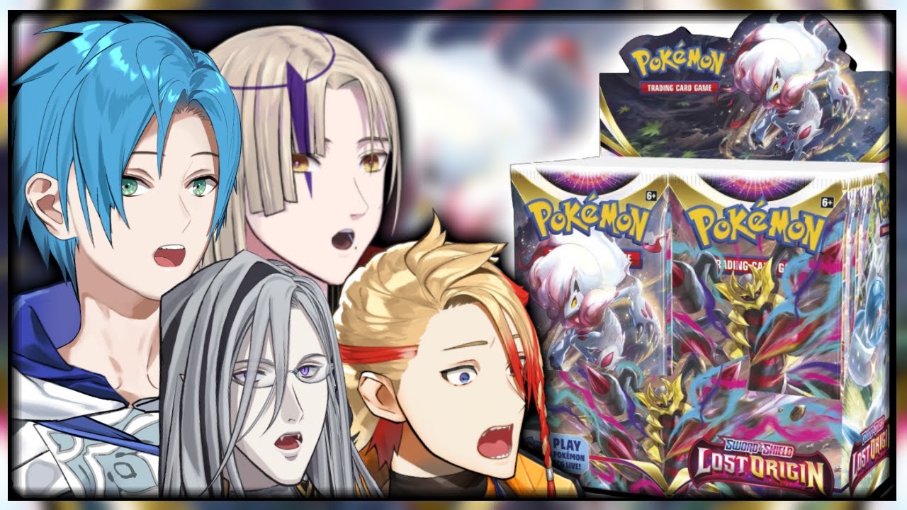 LOST ORIGIN PACK OPENING 【Pokemon Card Opening】