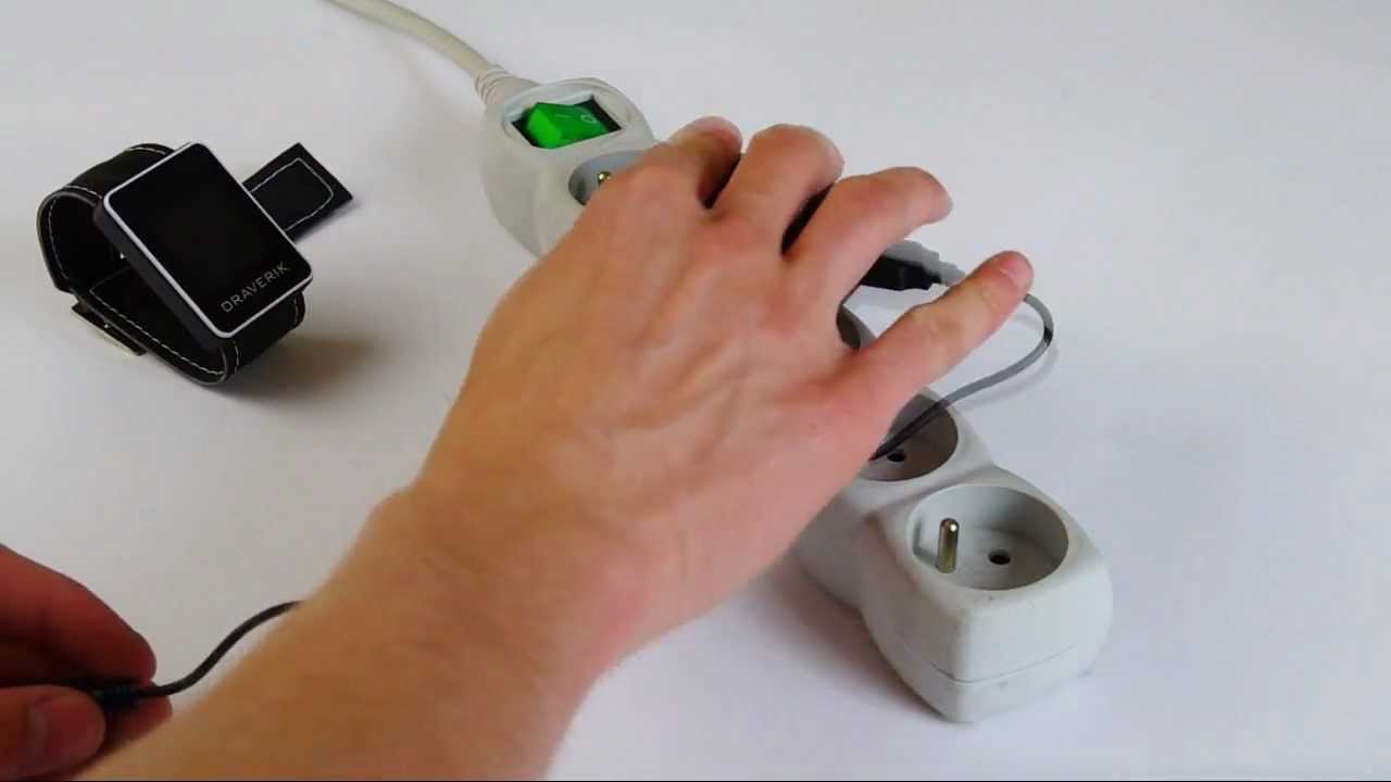 Draverik Watch for students!