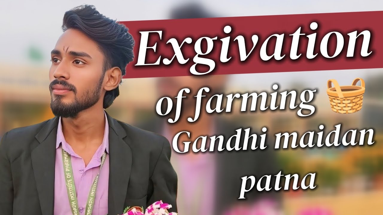 Exgivation of farming show in patna Gandhi maidan #gandhimaidan #patnagandhimaidan #patna 🧺❤️👀