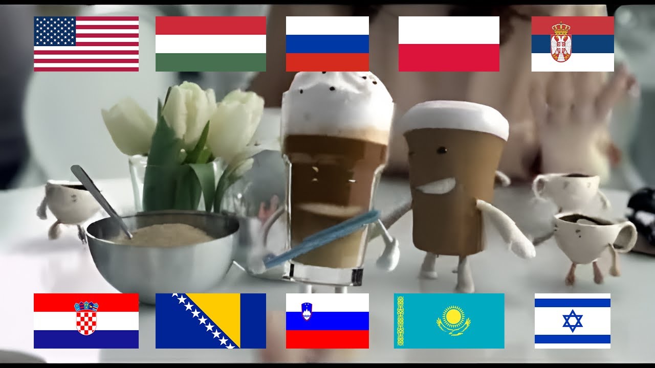 Реклама Orbit 