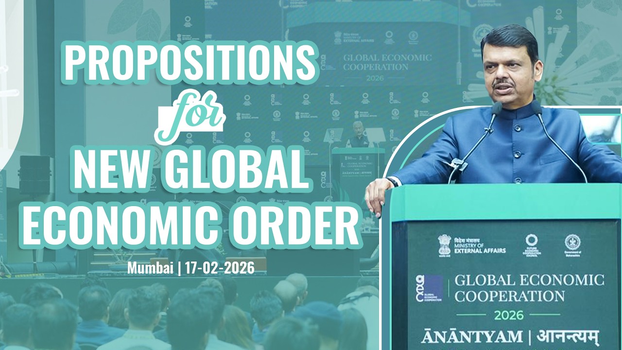Maharashtra & Mumbai: Shaping the Future Global Economic Order! | Mumbai