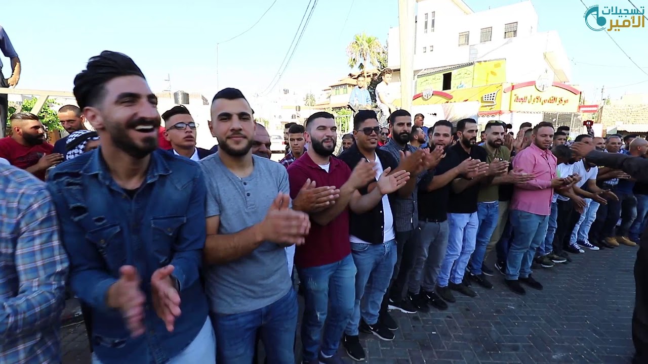 النجم أحمد الكيلاني دحية نااارية العريس عامر الجمل بيت سوريك تسجيلات الأمير 2019 HD