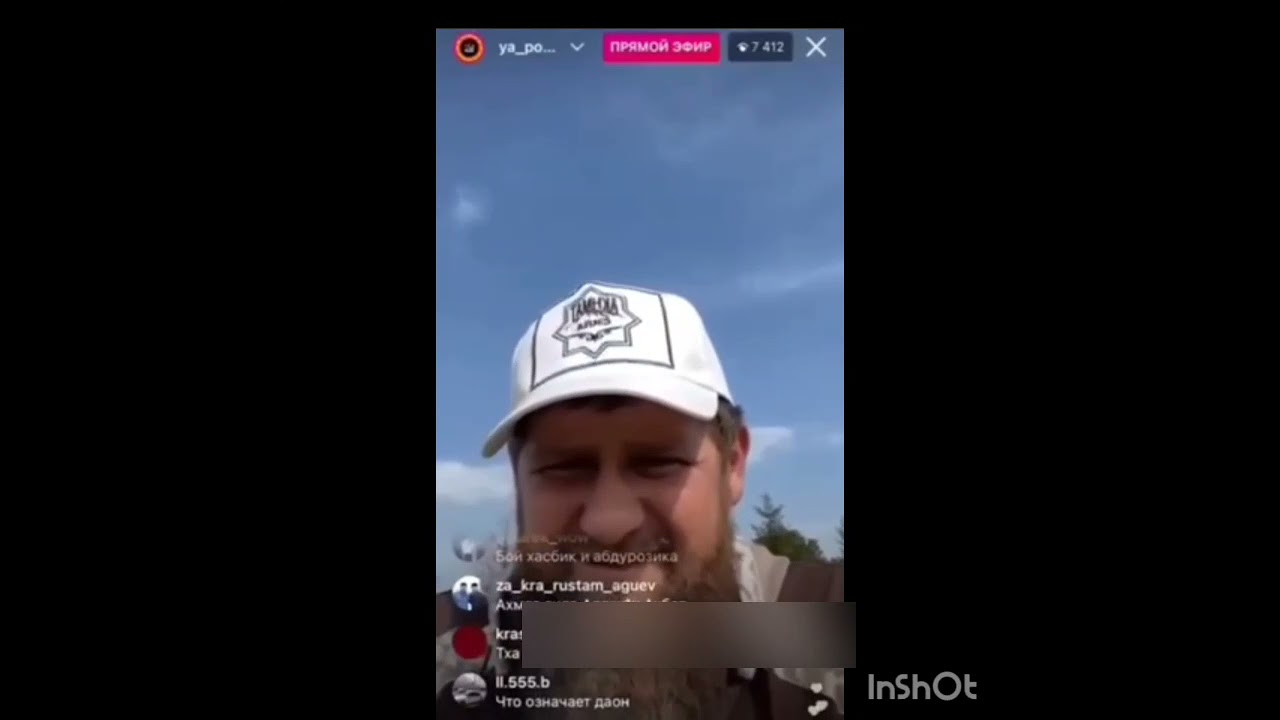 RAMZAN QADIROVNI INSTAGRAM SAXIFASDA JONLI EFIR VAQTIDA XAQORAT QILISHDI
