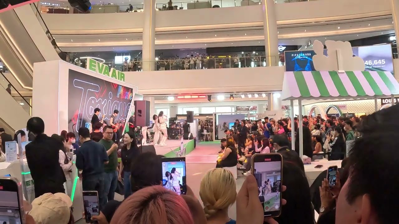 PiXXiE - TOXIQUE  @  EVA AIR Most Loved Airline 2025 - SiamParagon ,  11 Jul 2025