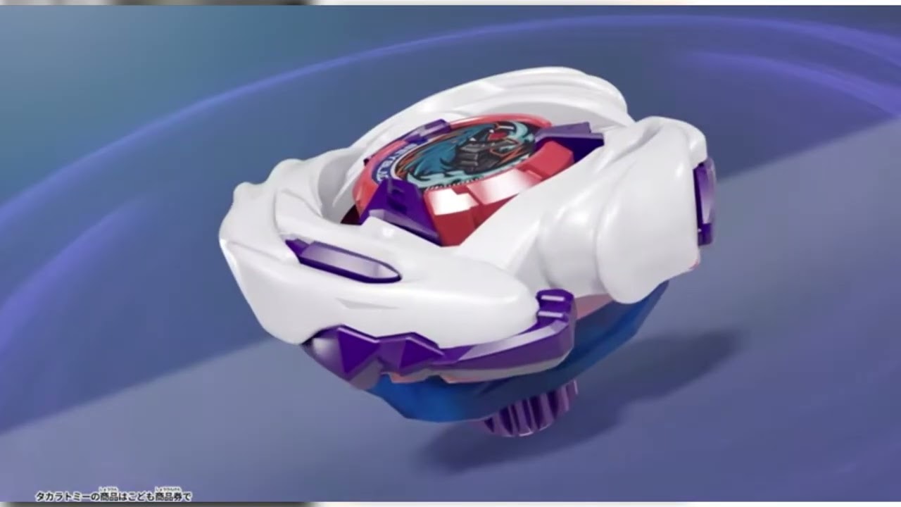 Beyblade X December Release | Meteo Dragoon | Mummy Curse