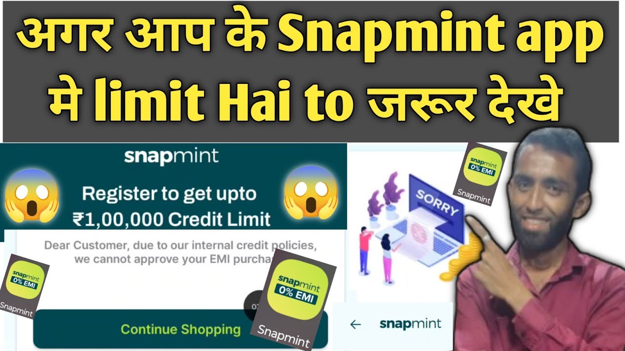 Snapmint app new update 2026 | Snapmint app credit limit