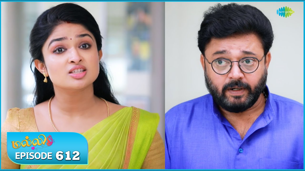 Malli Serial | Episode 612 | 6th Jan 2026 | Nikitha | Vijay | Saregama Dice TV Shows Tamil