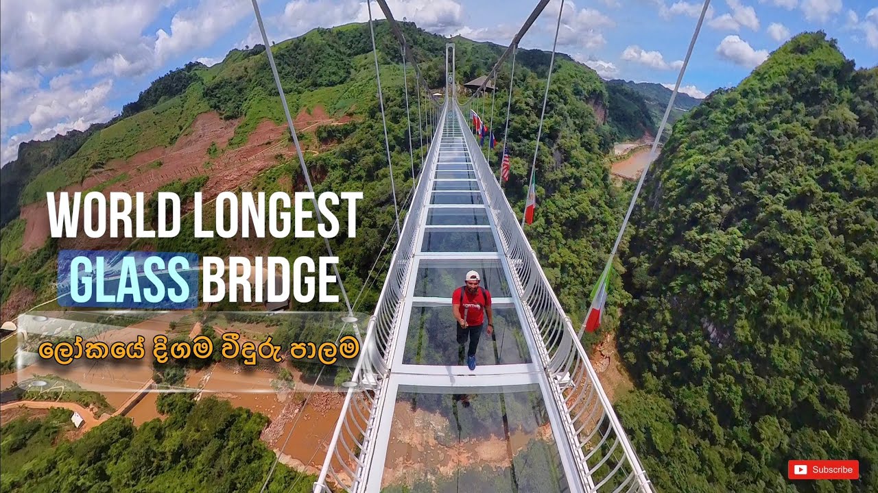World Longest Glass Bridge | ලෝකයේ දිගම වීදුරු පාලම උඩින් | Bach Long bridge,Vietnam.#worldrecord