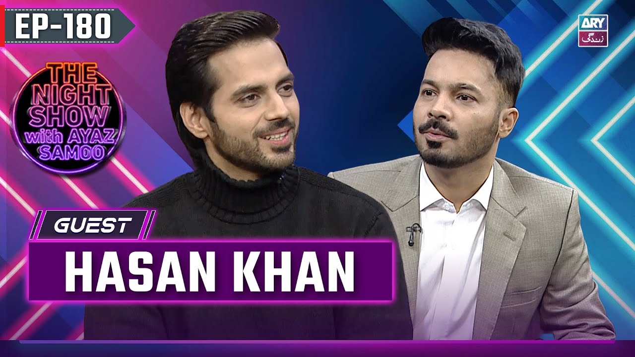 The Night Show with Ayaz Samoo | Hasan Khan | EP 180 | 26th December 2025 | ARY Zindagi