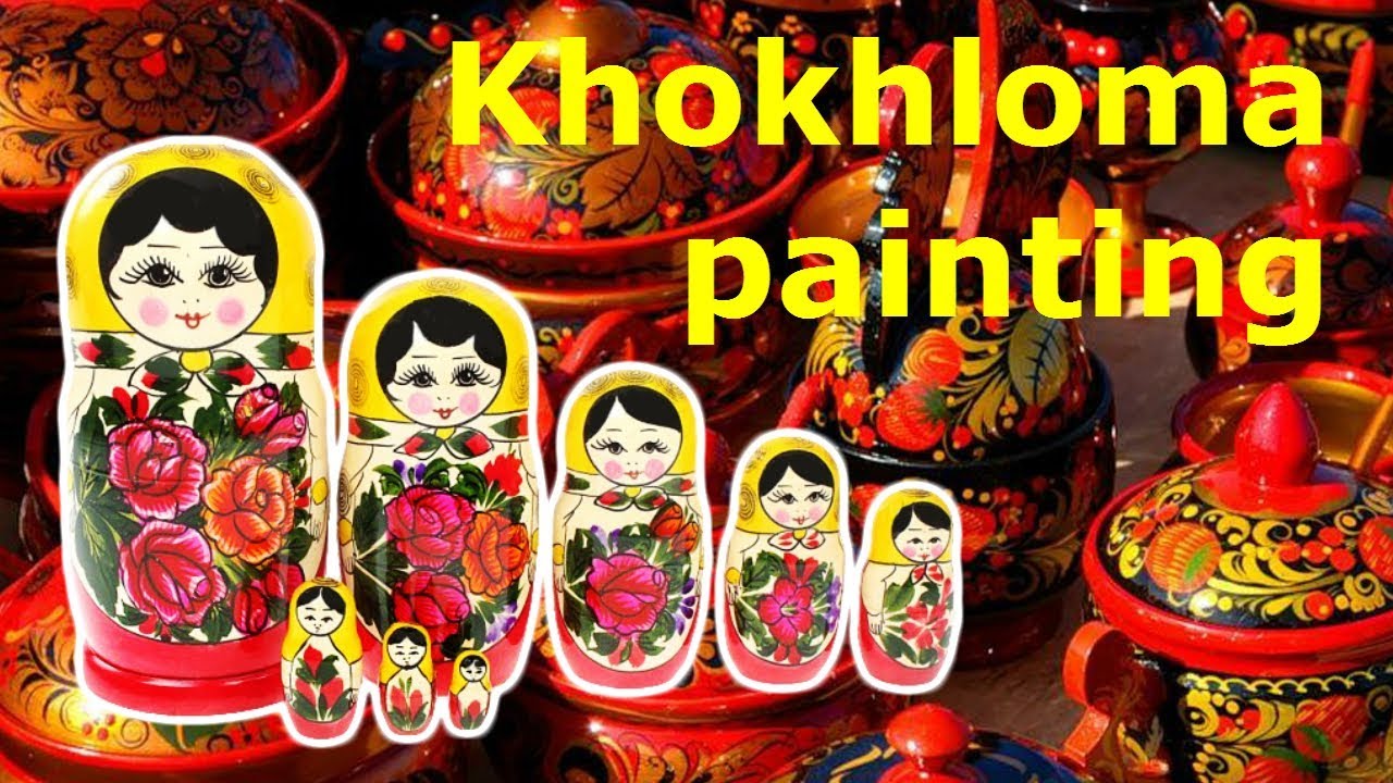 Matryoshka. The Khokhloma painting factory in the town of Semyonov. Хохломская роспись