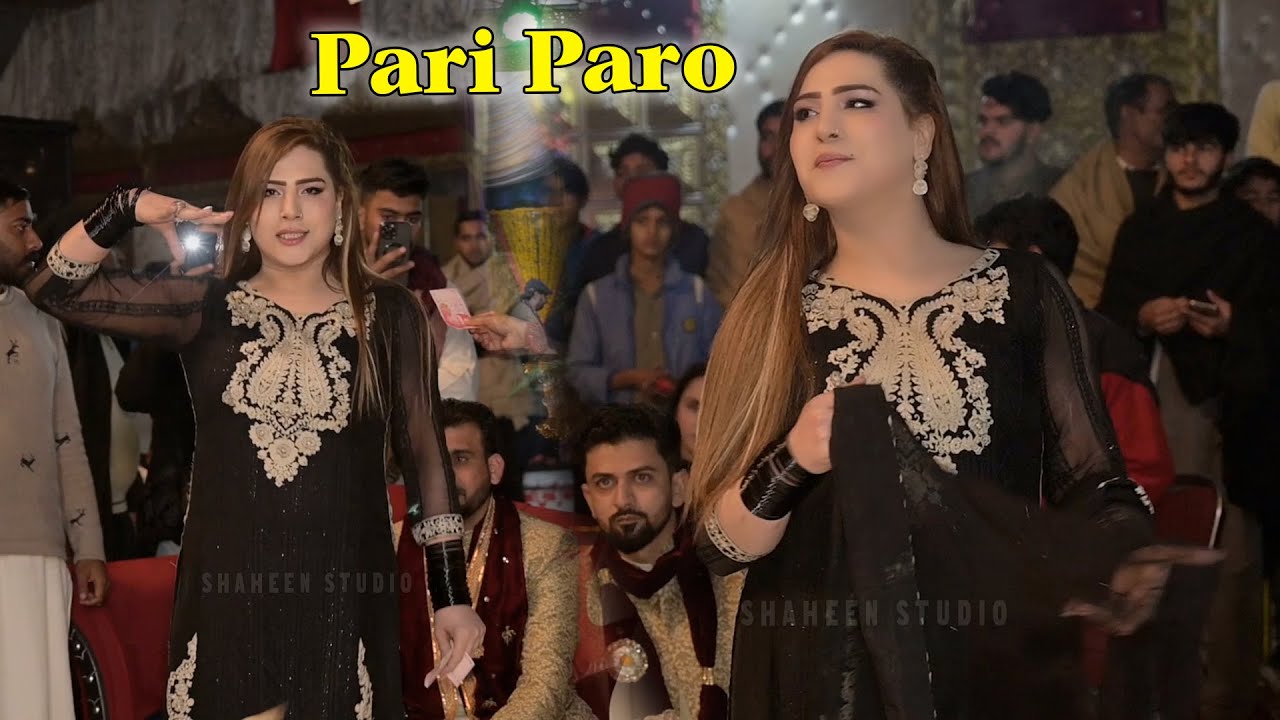 chal shahar gujarat changi pini hai | Pari Paro Dance Performance 2024