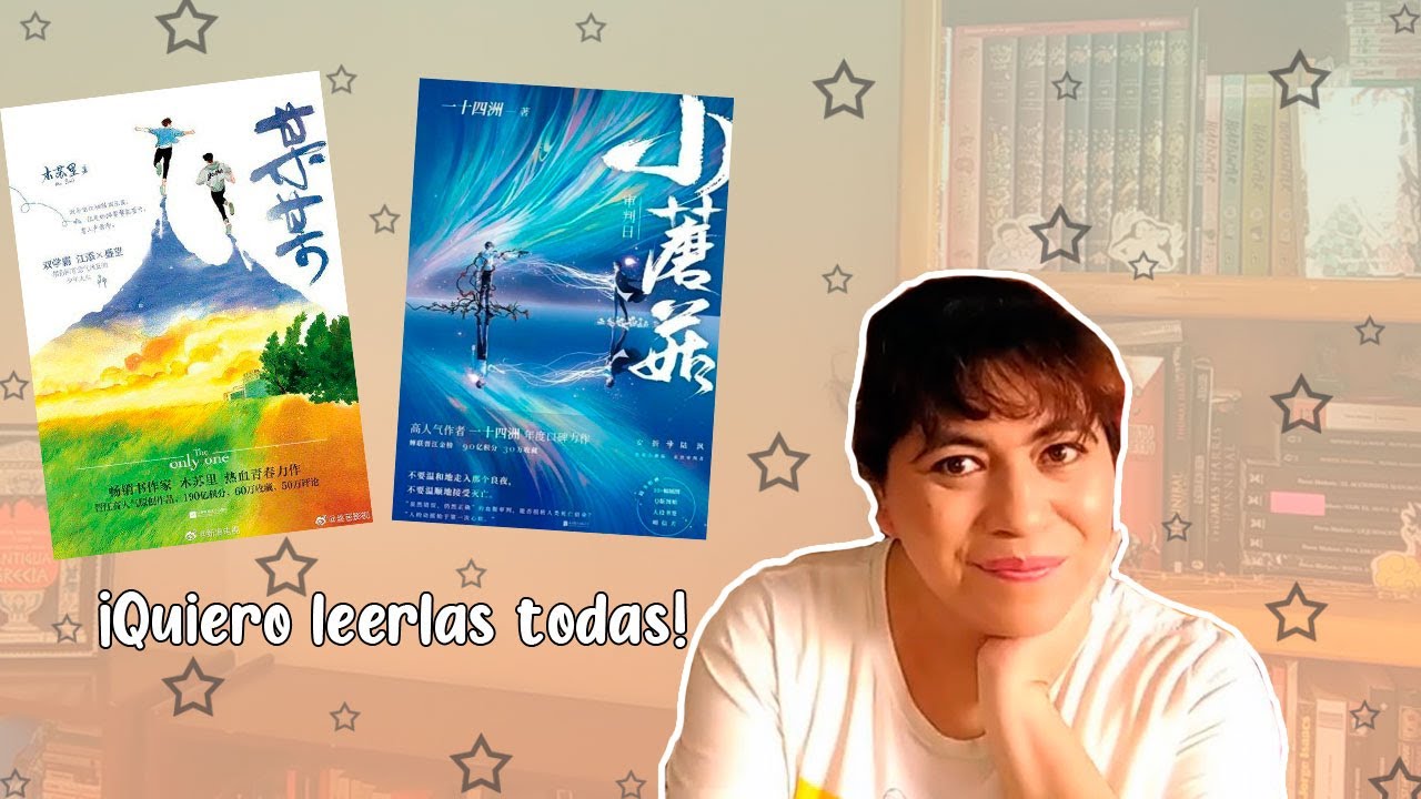 Algún día leeré estas novelas danmei