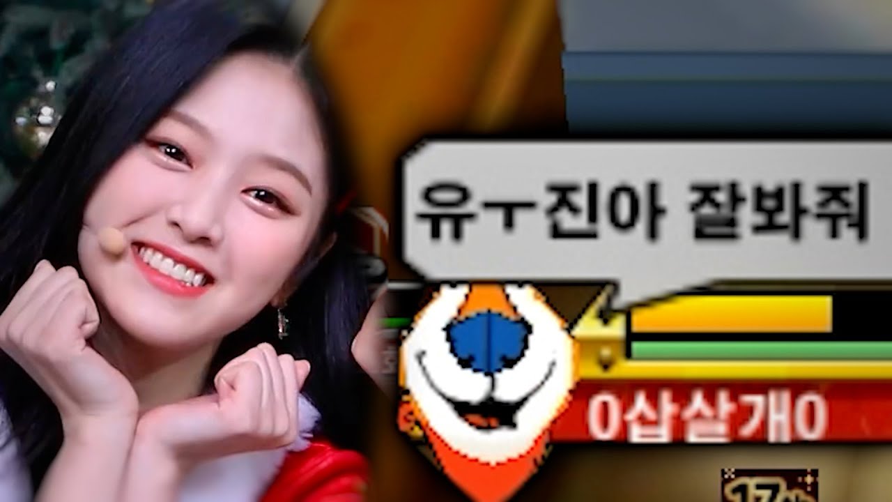 찾았다 내사랑..!
