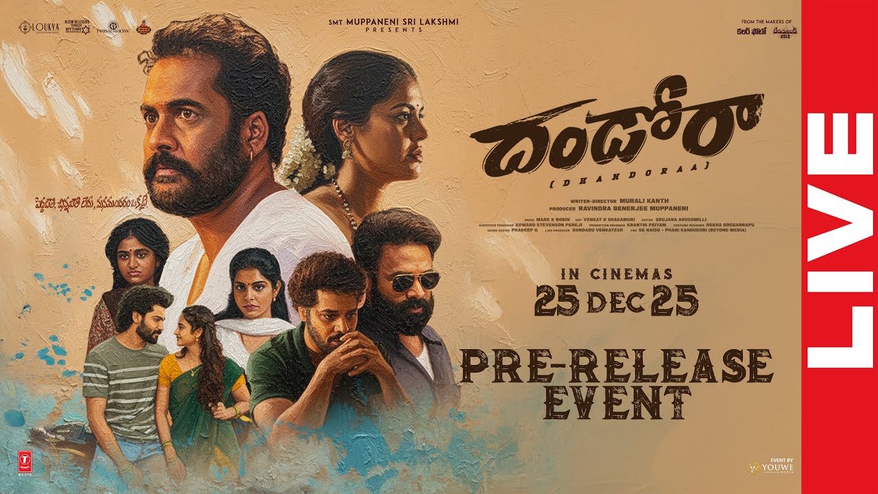#Dhandoraa Movie Pre-Release Event LIVE | Shivaji | Bindu Madhavi | Navdeep | Nandu | YouWe Media