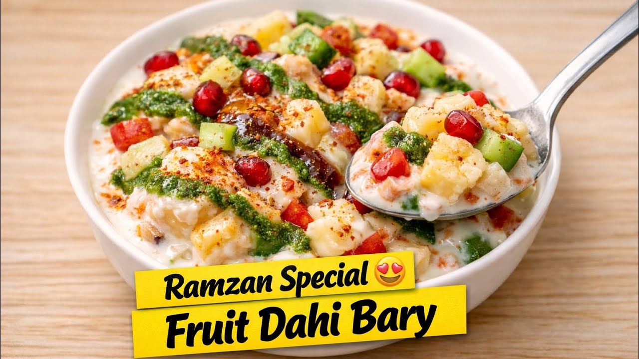 Ramzan Special Fruit Dahi Bhalla Recipe | Easy & Creamy Iftar Special | Pakistani Style#shorts#short