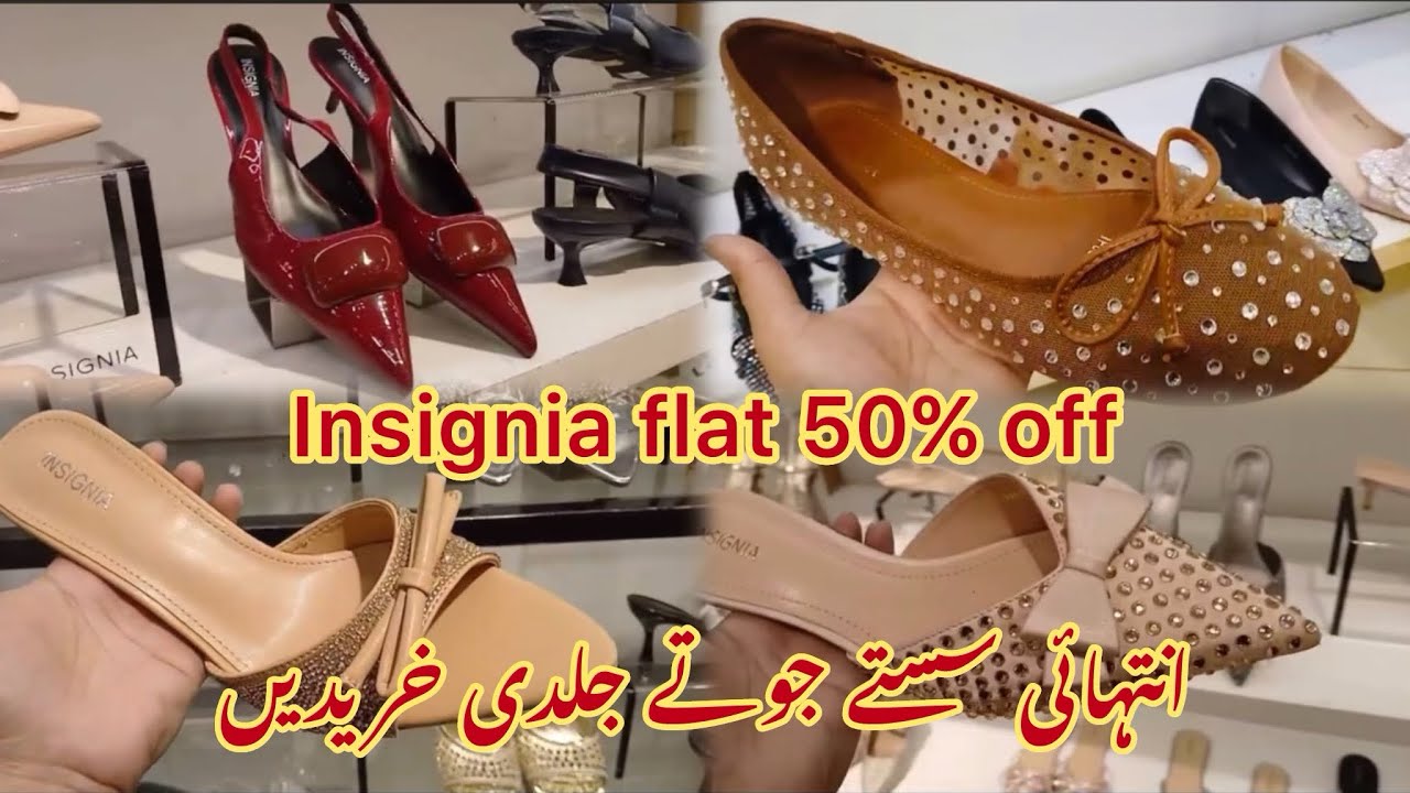 Insignia shoes winter sale flat 50% off/insignia sale/#insignia #insignia_shoespk #anewme 