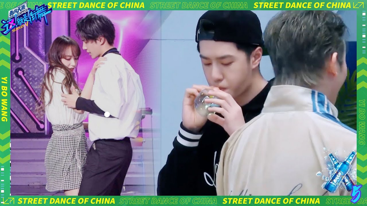 💚【🔥收官福利🔥】一起火锅吧合集大放送！程潇王一博和队长们边吃边玩很开心！| 这！就是街舞 第五季 Street Dance of China S5 优酷综艺