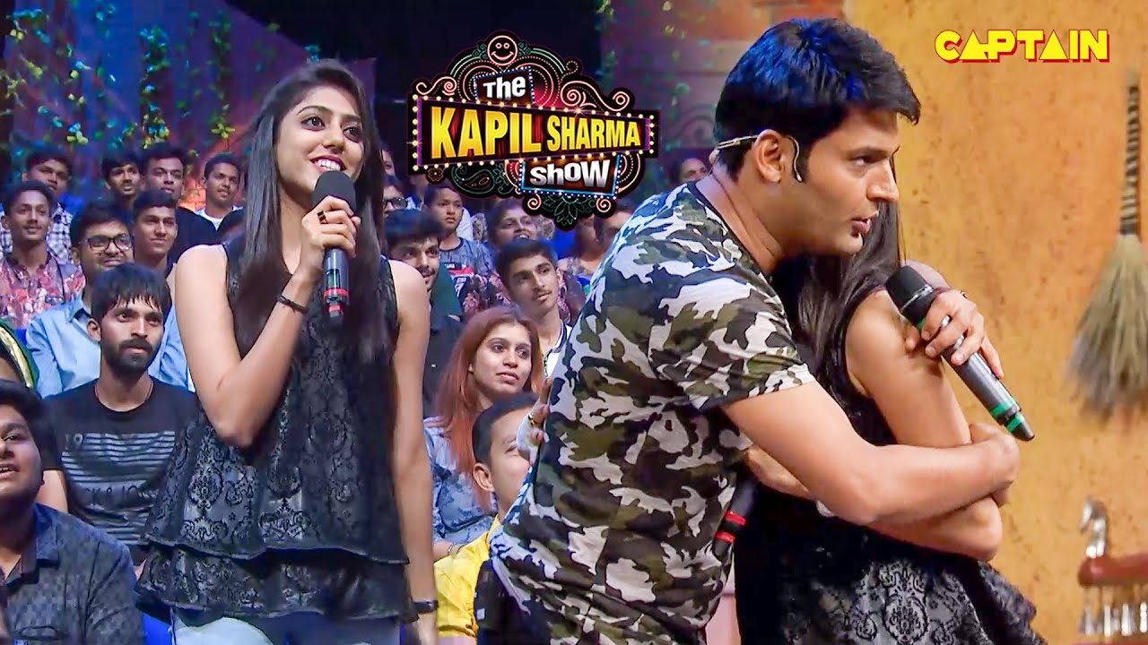 देखिये शो पर इस लड़की को क्यों लगाया कपिल ने गले | Best Of The Kapil Sharma Show