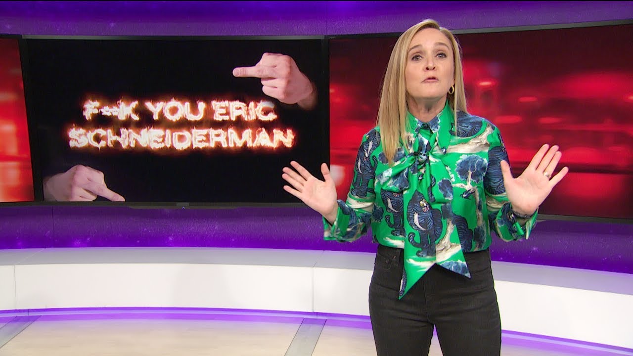 Fuck Off, Schneiderman | Full Frontal on TBS