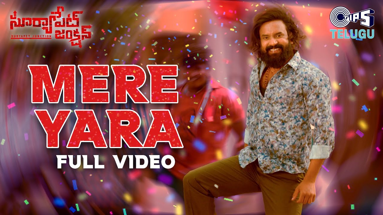 Mere Yara - Full Video | Suryapet Junction |Rahul Sipligunj | Eeswar | Roshan Salur |Telugu New Song
