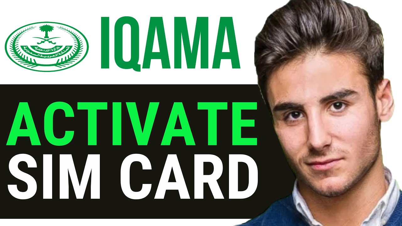 HOW TO ACTIVATE STC SIM CARD WITH IQAMA 2026 (ONLY WAY)