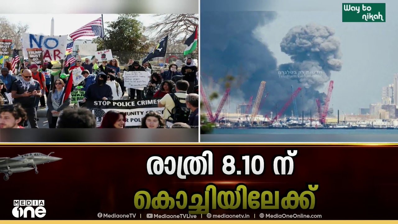 യുഎഇയിൽ നിന്ന് ഇന്ത്യക്കാരെ നാട്ടിലെത്തിക്കാൻ പ്രത്യേക സർവീസുമായി സ്പൈസ് ജെറ്റ്