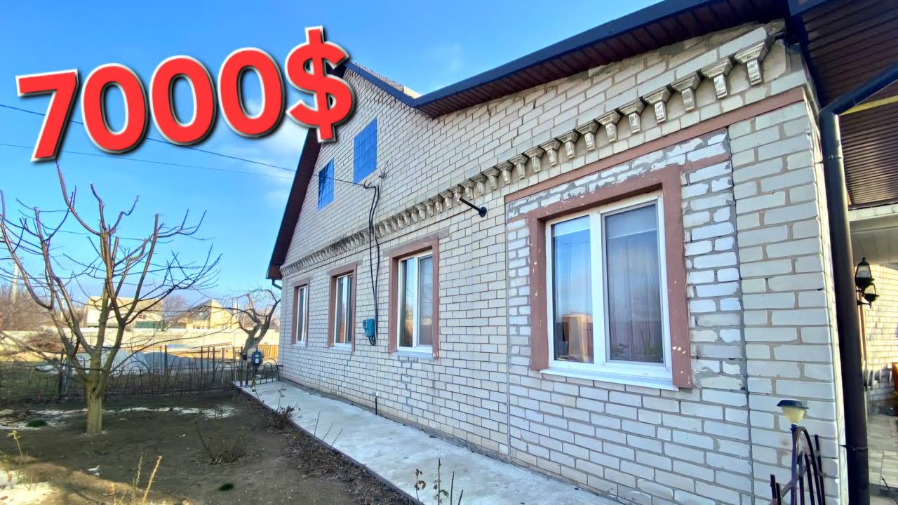Будинок на продаж у Івано-Франківській області за 7000$