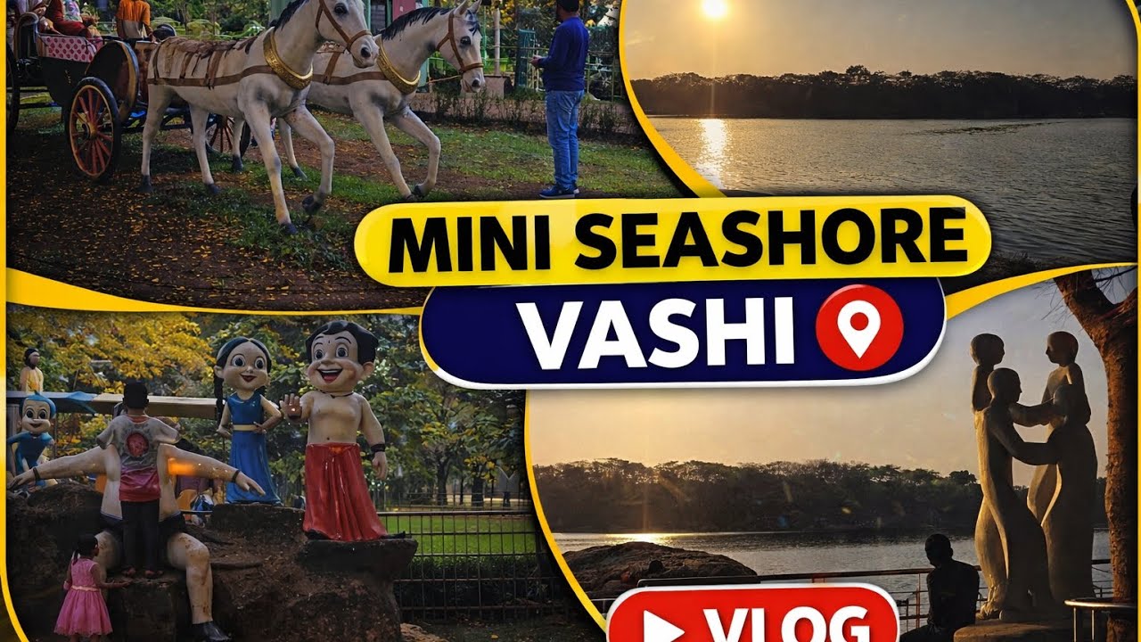 || Juhu chowpaty, mini seashore vashi ||🔥💥