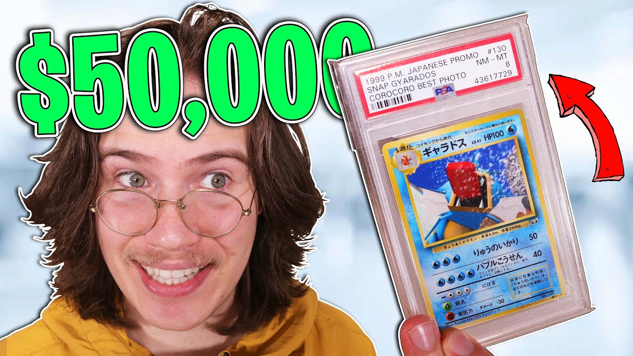 Моя карта Pokémon на 50 000 долларов (существует всего 20 штук)