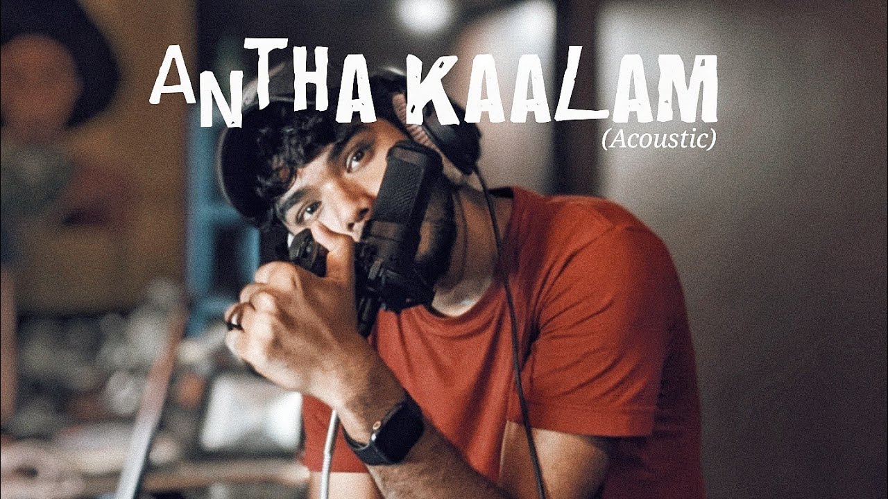 Sha Bro - Antha Kaalam (acoustic ) Marvan munzir | Amani kl10