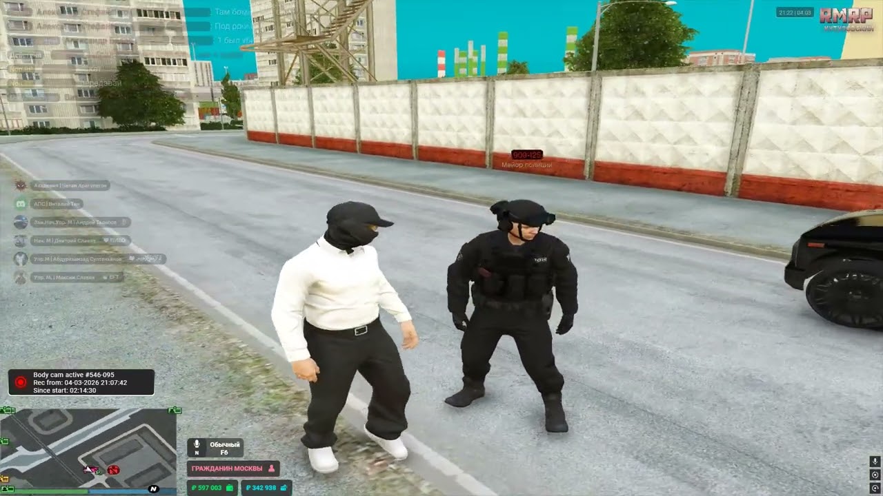 Grand Theft Auto V 2026 03 04   23 11 23 10