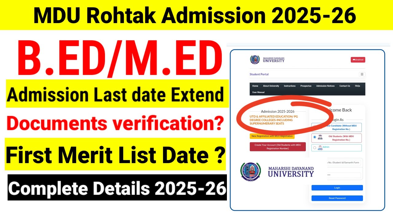Mdu B.ed Admission 2025 -26|Mdu Bed registration kasie kare 2025|Mdu Med Admission|Mdu Admission2025